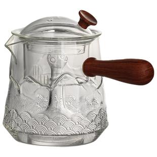 侧把蒸茶壶可加热玻璃壶电陶炉煮茶器煮茶炉蒸煮两用大容量木柄汽