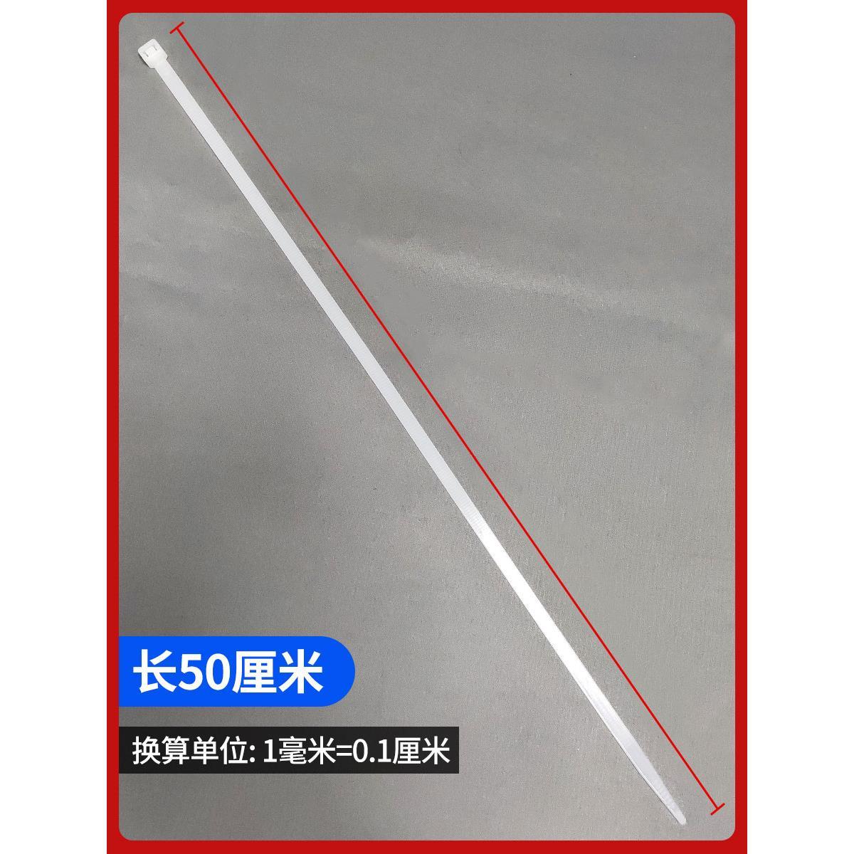 添翼尼龙扎带6*500勒死狗塑料扣白色自锁式束线条固定捆扎带批 发