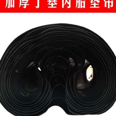 货车汽车丁基内胎垫胎铲车垫带衬带口皮套胎1200-20/825/750-16
