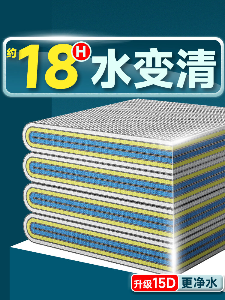 德国鱼缸专用过滤棉无胶可裁剪加厚高密度生化绵净水魔毯过滤材料,宠物/宠物食品及用品,过滤材料,淘宝优惠券,粉丝福利购,淘宝优惠卷