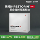 瑞拓龄PRO赛诺根制药SRN 901哈佛梅奥全球独家国药官方正品
