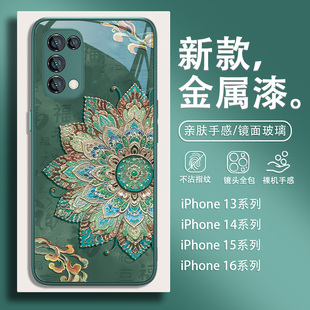 适用华为pura70手机壳敦煌图腾花mate60pro新中式nova13高级感荣耀300国潮200小众magic7玻璃x60情侣50个性12