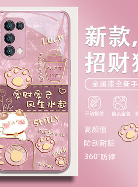 适用华为nova13手机壳招财猫mate60爱财爱己mate50新款pura70pro高级感荣耀200秋冬100小众p60p50玻璃12女款9