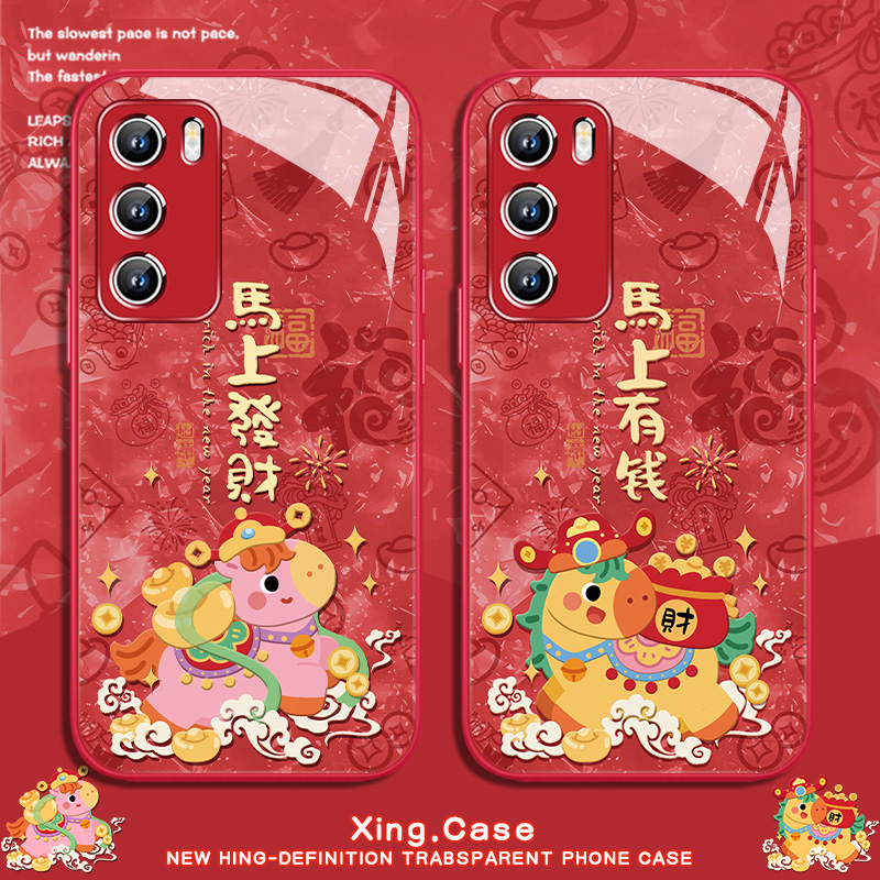 2026马年发财手机壳适用华为系列