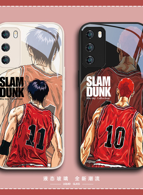 华为mate40pro手机壳mate60灌篮高手nova11新款p60p50高级感mate50套p40pro男生荣耀80流川枫70玻璃60适用30