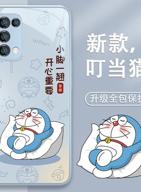 适用华为mate60pro手机壳哆啦a梦mate50情侣荣耀100卡通可爱80se90创意p60高级感nova11叮当猫40玻璃nova12套