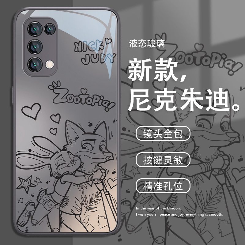 小米情侣卡通尼克朱迪手机壳