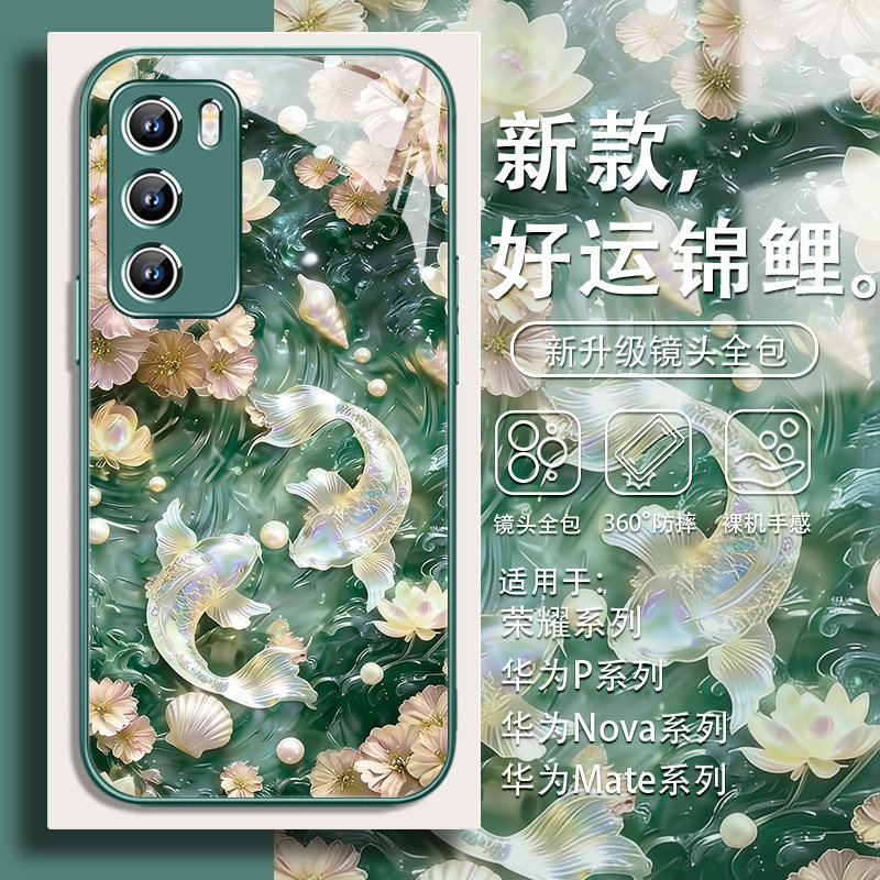 好运锦鲤适用小米17手机壳夏日新款15pro高级感14ultra国潮13轻奢12转运红米k90promax玻璃k80时尚note15小众