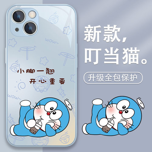 卡通可爱哆啦a梦苹果玻璃手机壳