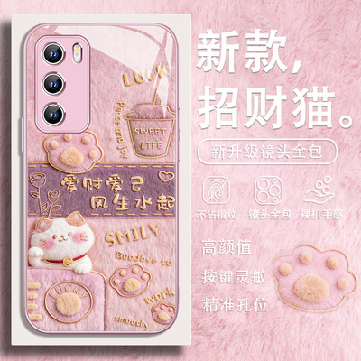 招财猫毛绒手机壳适用华为系列