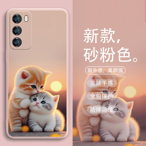 适用可爱萌系猫咪华为硅胶手机壳