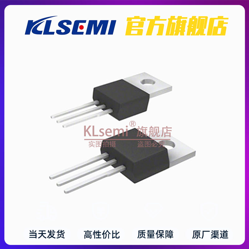 全新原装 IRFB3207PBF 直插 TO-220 N沟道 75V/180A MOS场效应管