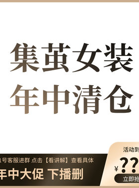 【专柜买手珠珠】条纹连帽上衣
