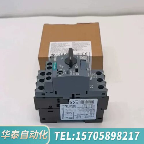 议价3RV6011-0JA15SIRIUS塑料式断路器