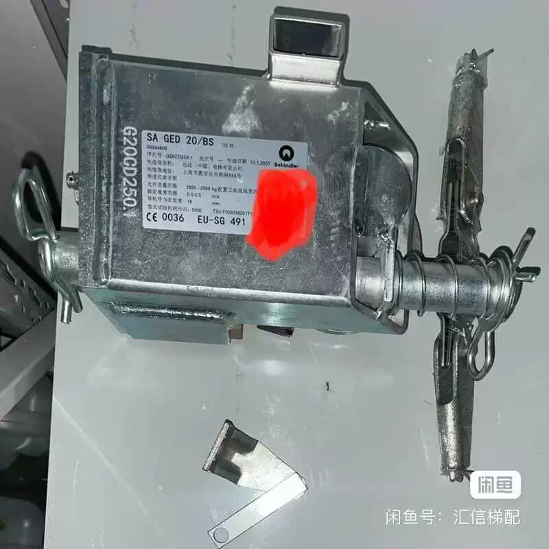 议价产品适用於电梯 轿厢安全钳