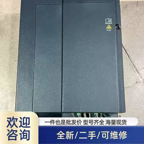 议价仪价品华远变频器15kw/18.5kw，G1-4T0150G/01