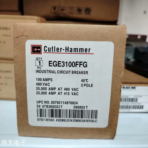 议价E3100FFG