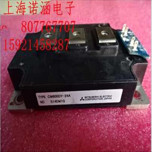 议价CM600DY-24A保证（电永工控）
