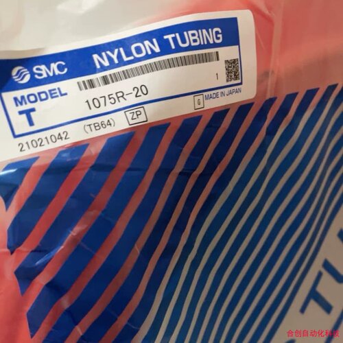议价尼龙气管T1075R/B/Y/BU/W-20T1075G-100-X3正品