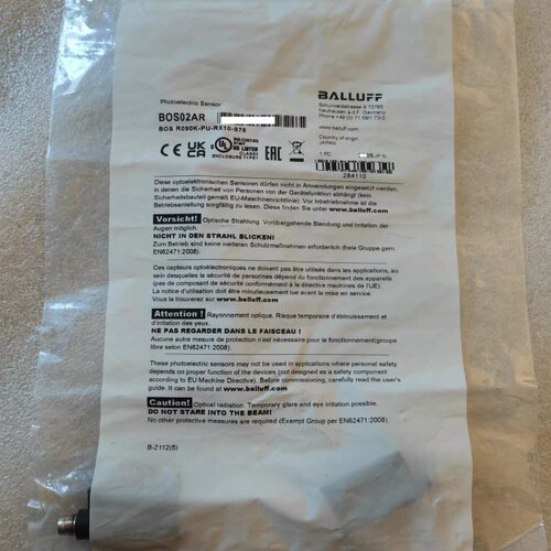 议价进口正品 BOS02AR 感测器 BOS R090K-PU-RX10-S75