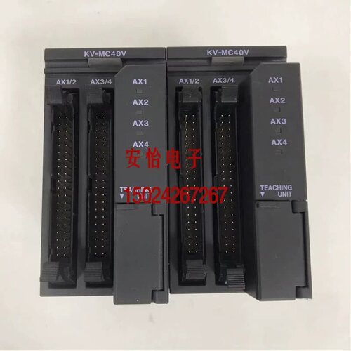 议价 KV-MC20V KV-MC40V KV-ML16V PLC定位模块KV-H20S KV-H40S