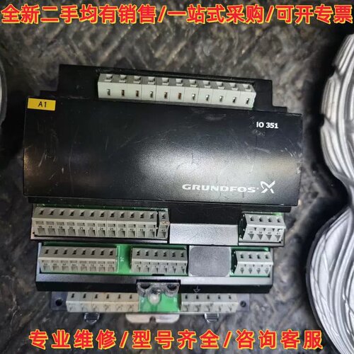 议价议价IO351B，IO351，件，成色吧，功能正常维修