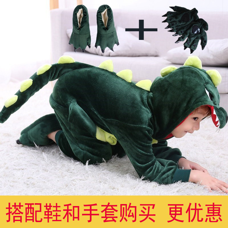 恐龙睡衣儿童秋冬卡通动物连体衣家居服连体衣