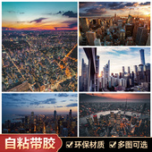 城市建筑夜景风景海报墙贴画办公室宿舍墙面背景装 饰壁纸来图定制
