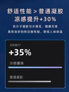 凉感床垫降温神器 凉席水冷冰垫床单家用水席成人沙发冰感坐垫夏季