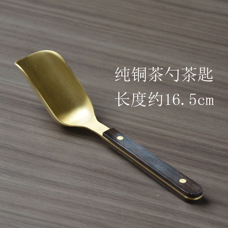 复古加厚家用黑檀纯铜茶匙苍岚