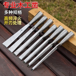夹钢凿子扁平凿 木工凿子平凿老凿子手工锻打老式 木工凿子 包邮