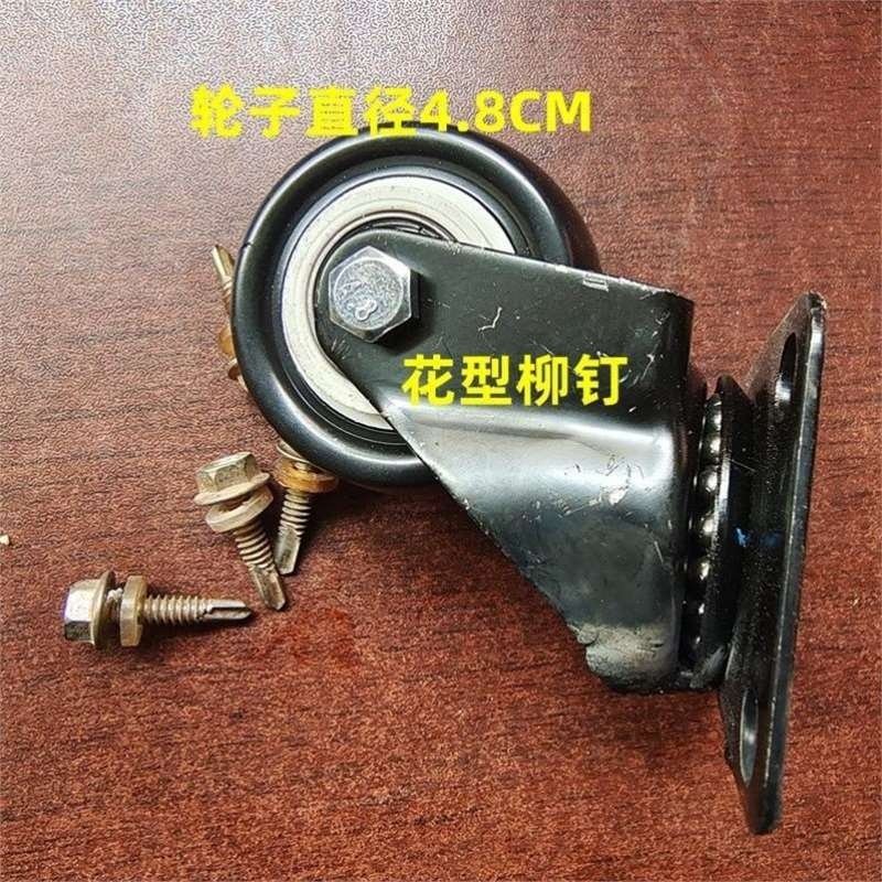 大门支撑轮老式塑钢平开门底定向轮铝合金平移门窗底轮木门下垂防