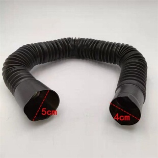 柴暖通风伸缩软管除霜暖风机空调管配件 暖风机拉长85厘米出风管