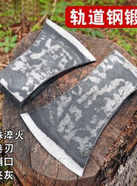 新轨道钢锻打柴斧劈柴家用砍树开山伐木斧子东北斧木工斧全钢