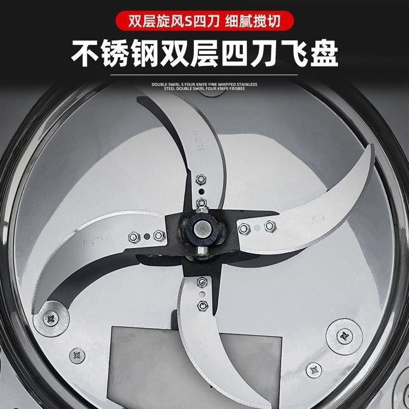 新款不锈钢碎菜机喂鸡鸭鹅粉碎机养殖用草蔬菜切碎机小型家用桶式