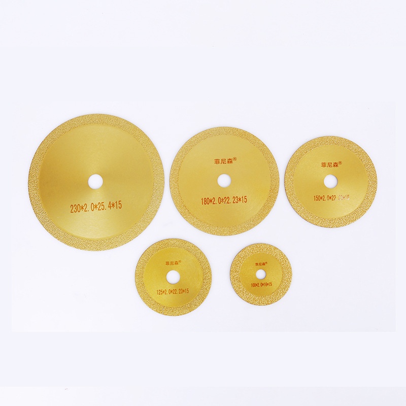 钎焊金刚石磨片切割片角磨机打磨铸铁件专用碗磨切磨片碗形磨光片