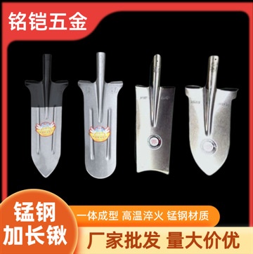 厂家批发农用铁锹尖锹植树挖土开沟铲子园林绿化铁锹加厚家用