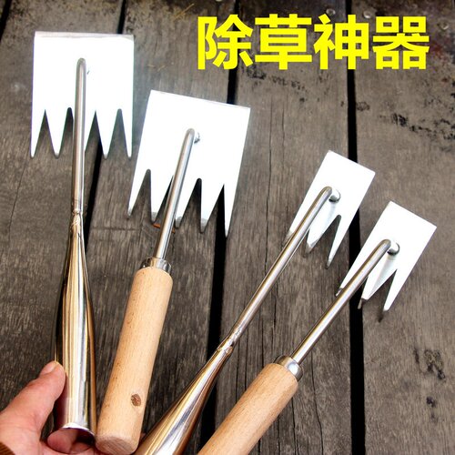拔草神器种花家用园艺除草工具勾草小铲子野菜铲不锈钢起草