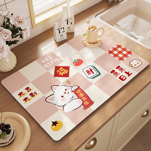 厨房洗手池台面沥水垫硅藻泥餐垫