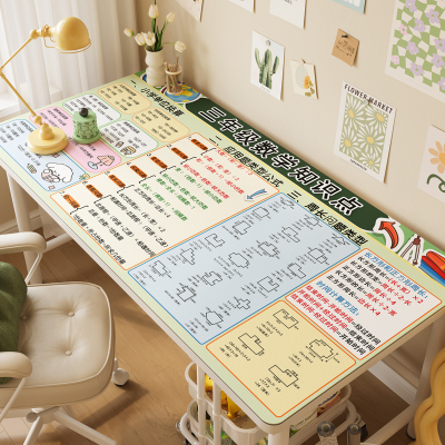 家里有孩子的我建议不要错过它！