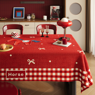 红色新年马年餐桌桌布棉麻防水防油免洗防烫垫布2026新款茶几盖布