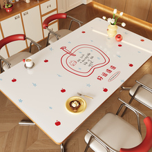 2025新款餐桌垫软玻璃隔热垫耐高温桌布免洗防水防油pvc茶几垫子