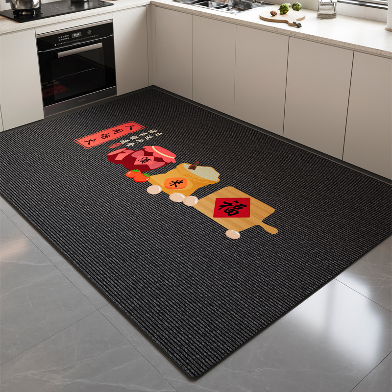 新款硅藻泥厨房专用地垫吸水防油防滑免洗可擦地毯长条脚垫可裁剪,居家布艺,厨房地垫,淘宝优惠券,粉丝福利购,淘宝优惠卷