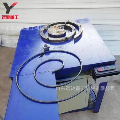 网红晾衣架制作盘管机 蚊香盘被架成型设备 一次成型螺旋盘圆机