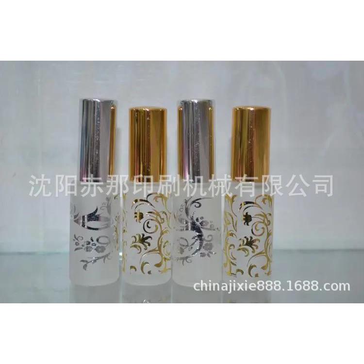 高精度触摸屏烫金机锥度酒瓶玻璃瓶印刷设备小镜子边框烫印机