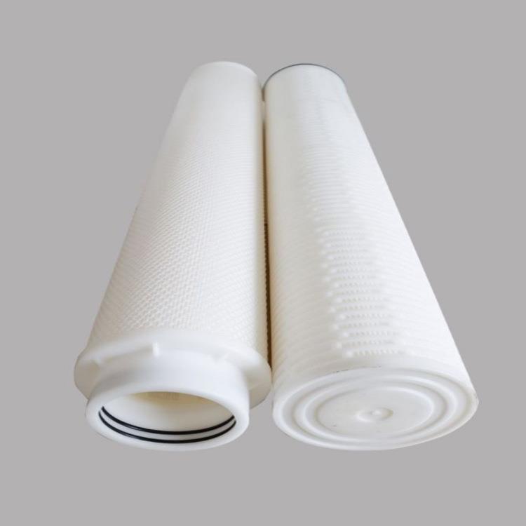 大流量折叠水滤芯40寸反渗透前置精密过滤器滤芯5微米保安过滤器