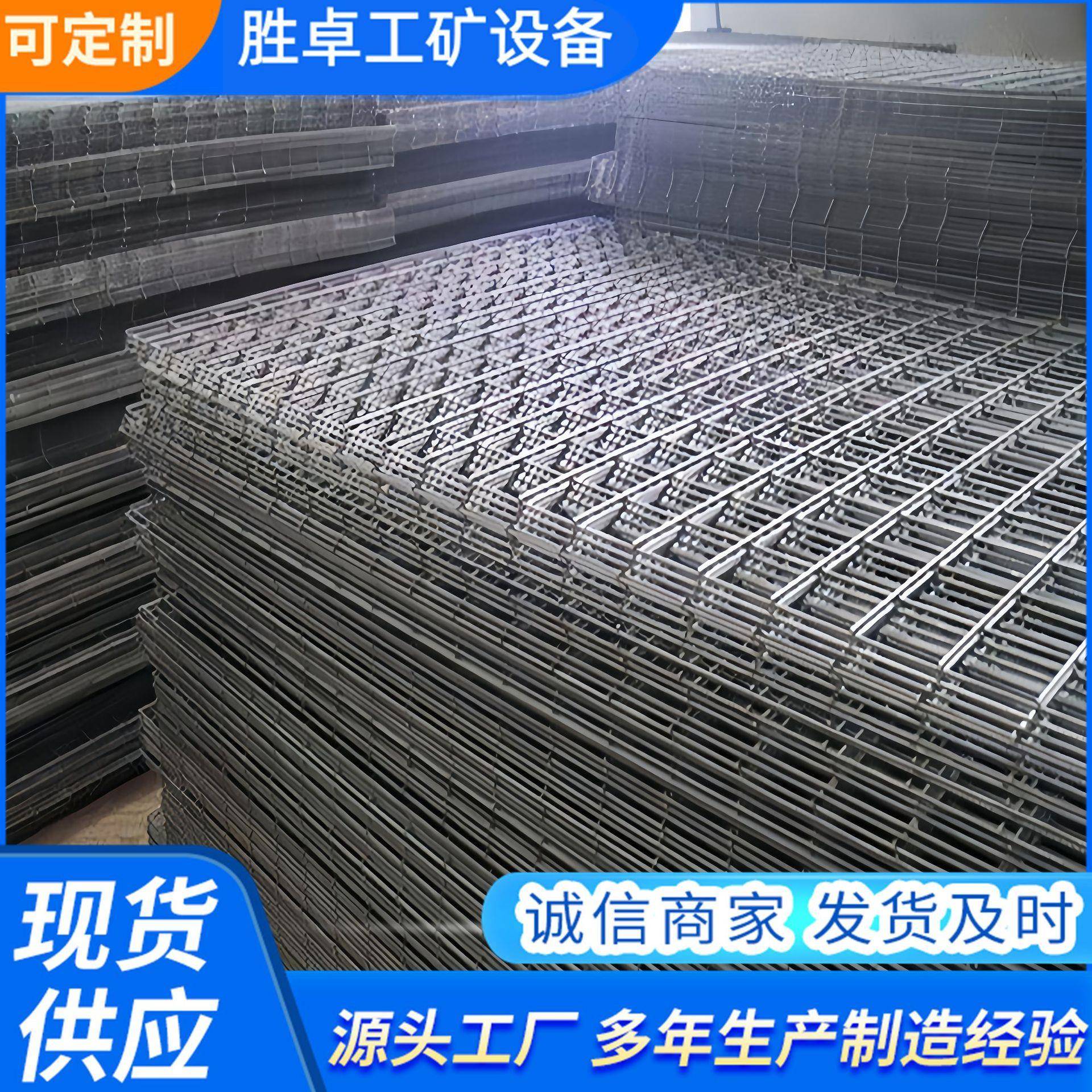 不锈钢网筛网304不锈钢钢丝网网片方格网网格围栏网电焊网铁丝网