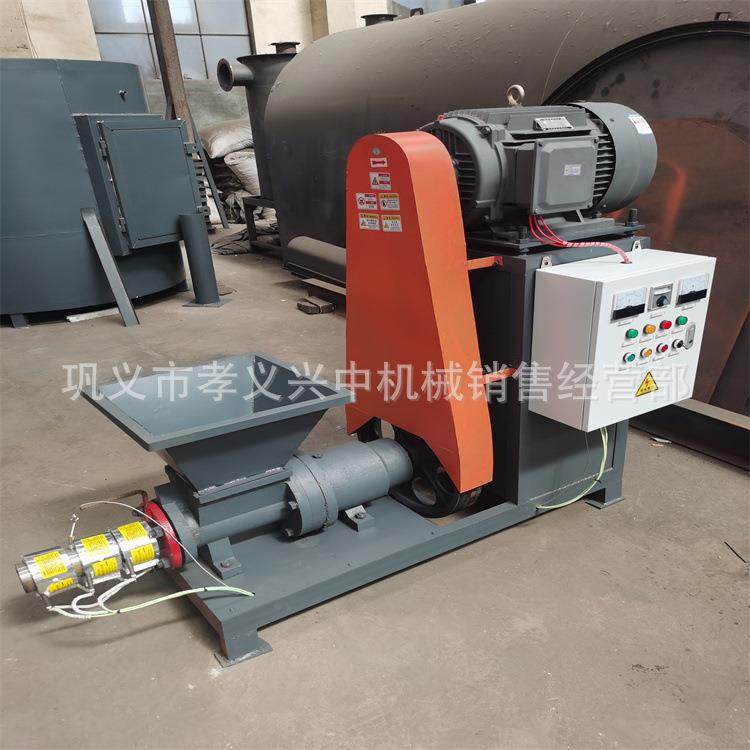 机制木炭生产线设备 生物质制炭机变废为宝 木炭成型机运行稳定,农机/农具/农膜,林业机械,淘宝优惠券,粉丝福利购,淘宝优惠卷