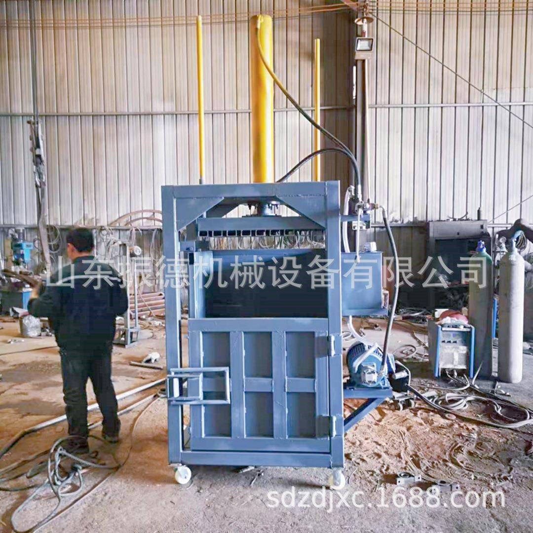 废纸熟料瓶立式打包机 棉花服装液压打包机 边角料液压立式打