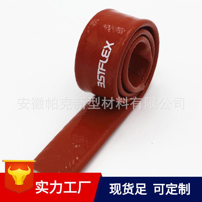 耐温防火管阻燃防烫玄武岩纤维编织隔热管绝缘电线电缆防火套管